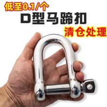 D��ж��u�Ϳ���U�ͭh�O����u�͒��h�Xģ�hu����܇�h˨ţ��m6~m28