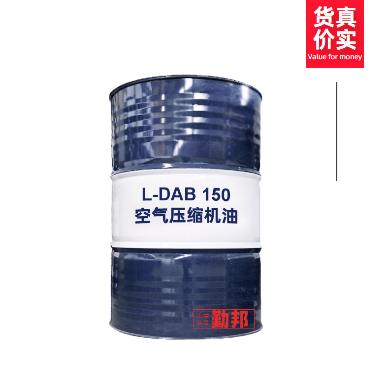 ӦL-DAB150иɿѹ170kg/Ͱ/200LȨ 