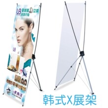 ���l�͏V��չʾ��չ��1.6mx0.6m�nʽ�Ƅ��������̈����չ�����w