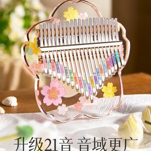 Crystal Transparent Thumb Piano Kalimba for Beginners 17-Tone Finger Piano 21-Tone Kalimba Female Student Instant Excitement