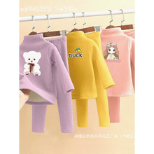 �S�҃�ͯ��ů�������b�ӽq�Ӻ�½q�Ӽҷ�����������ѝ����ͯŮͯ