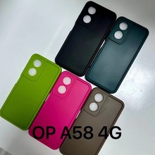 适用OPPO型号A58-4G新款精孔金刚砂实色阶梯TPU软胶手机壳保护套