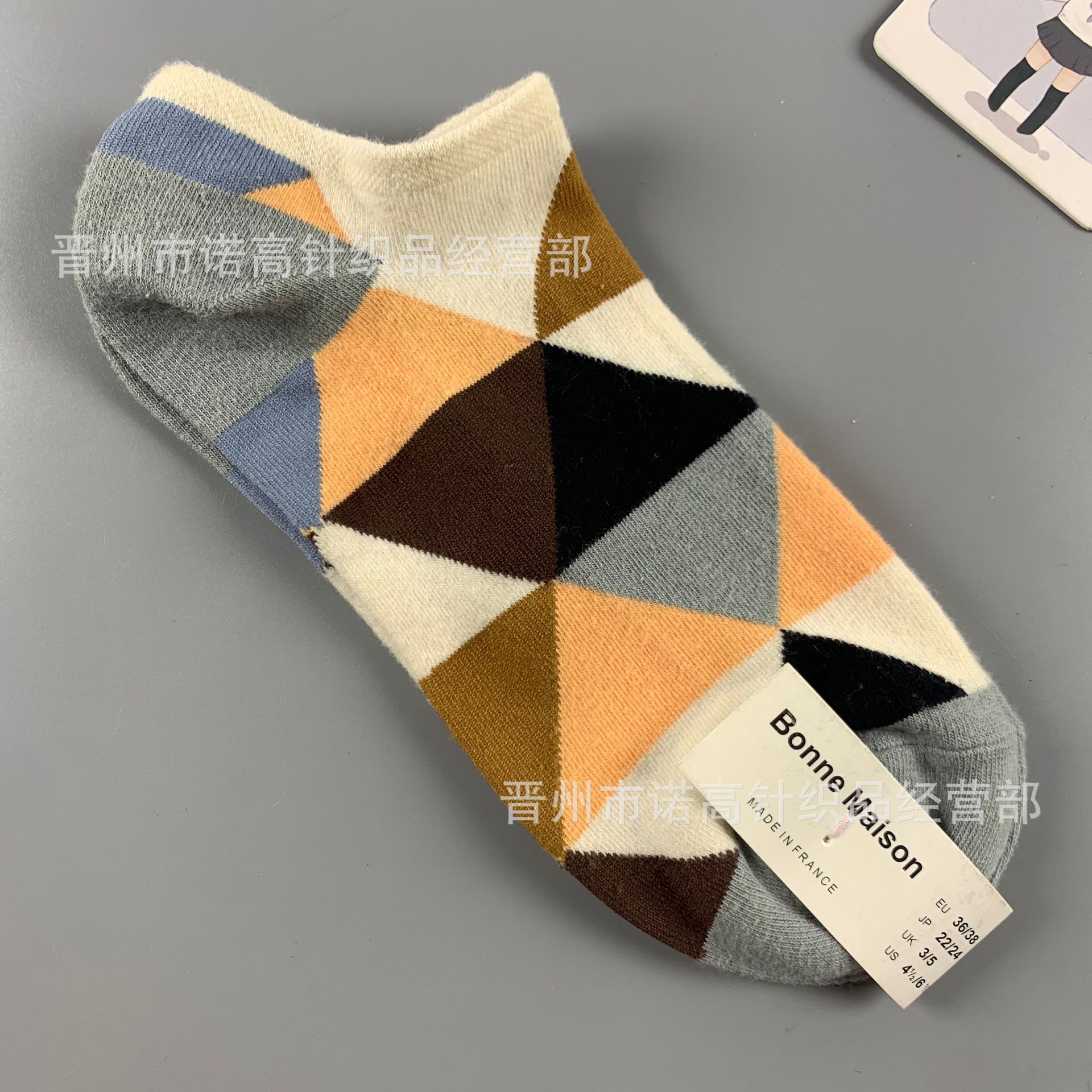 Nuevos calcetines de pintura al óleo francés, arte, moda, calcetines de nicho, calcetines de algodón peinados de cuatro estaciones, calcetines casuales