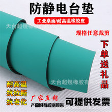 �Gɫ�͸ߜ������zƤ��̨�|�z�|��ĥ�����pvc�zƤ������o�̨�|