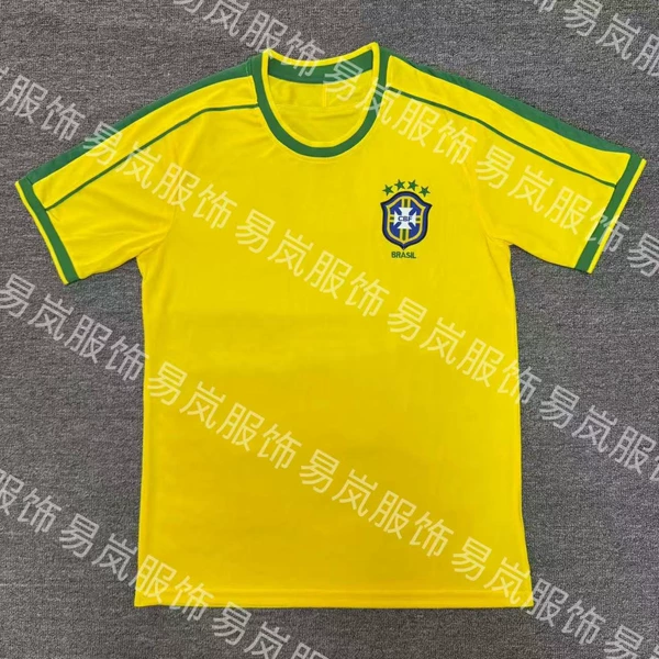 1998 Brazil home