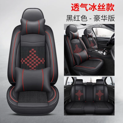 Car Seat Cushion, Universal for All Four Seasons Pad - black-and-red-deluxe-version-five-seats