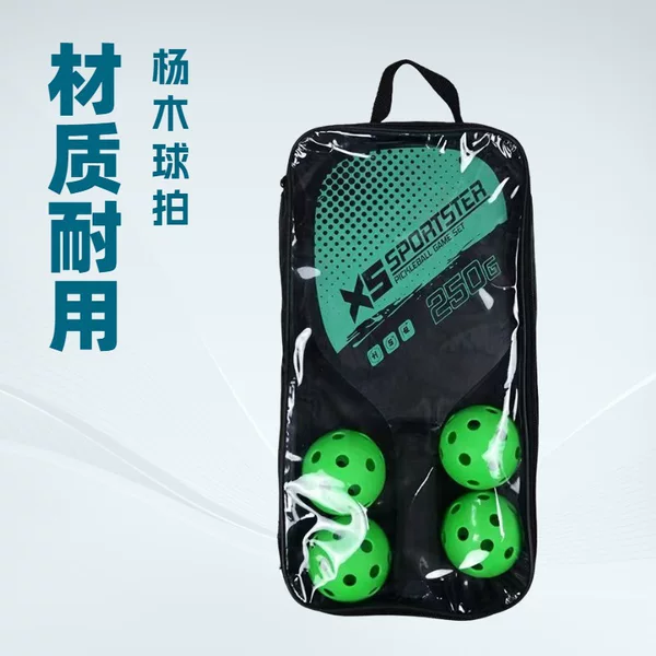 Cross-border pickleball racket set, beach pickleball racket, outdoor sports equipment combination, 2 rackets, 4 balls, wooden pickleball racket