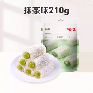 ��ζ�A������ѻ�ʳƷ210gx3��Ŵ�ױ��{���ٸ��c����ʳ