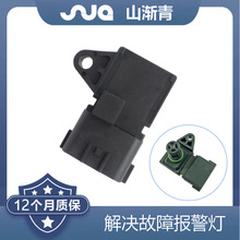 ������������ ����ѹ�������� OE:5WK96841,5WY2833A,A4518206910