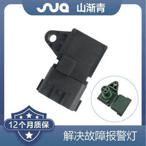 Applicable to Siemens intake pressure sensor OE:5WK96841,5WY2833A,A4518206910