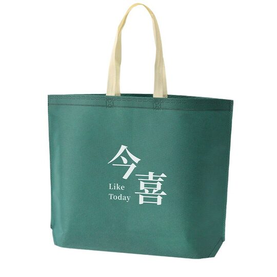 Custom Non-Woven Bags for Clothing Stores, Children's and Women's Clothing Shopping Bags, Hand-Held Bags, Home Textile Bags with Hidden Clasps