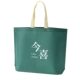 Custom Non-Woven Bags for Clothing Stores, Children's and Women's Clothing Shopping Bags, Hand-Held Bags, Home Textile Bags with Hidden Clasps