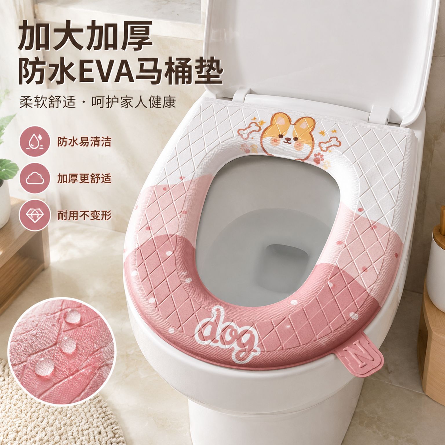 Tấm lót bô cho chó con màu cam chống nước cực lớn / 40*47