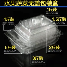 һ����͸������ˮ���п�����ݮ���ѹ��߰��b�P�����1-4���b�oa^