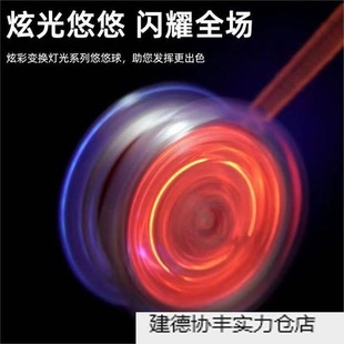������ͯ�l��������yoyo��˯���Ԅӻ����к�uu�����T���W��*