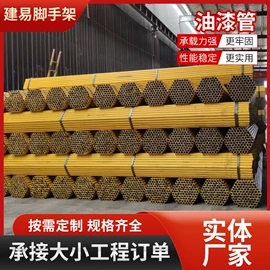 脚手架;光伏支架;金属板网