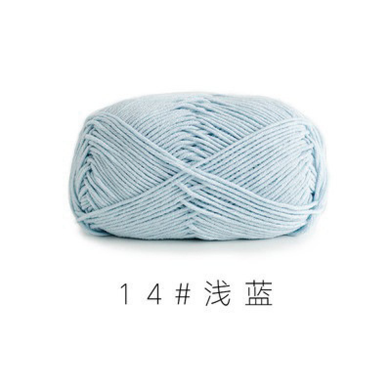 苏苏姐家4股精梳棉牛奶毛线团手工编织diy钩针围巾材料包宝宝毛衣|undefined