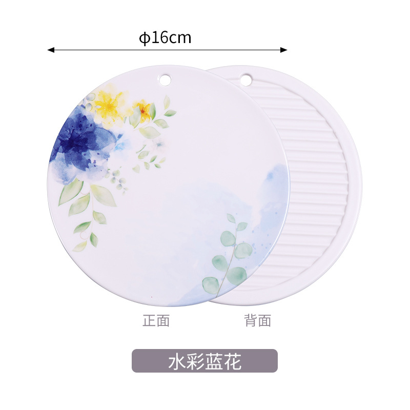 수채화 파란색 꽃 - 라운드