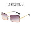 Square fashionable trend sunglasses, glasses solar-powered, European style, wholesale