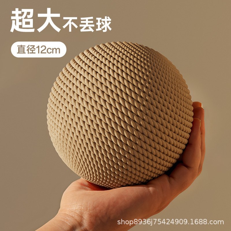 Sisal Jute Ball-Shaped Cat Toy, Wear-Resistant and Scratch-Resistant Cat Scratching Board, Cat and Dog Toy, All-In-One Wear-Resistant Toy for All Seasons