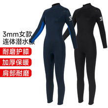 跨境3MM潜水服女连体长袖防寒耐磨潜水衣冬泳浮潜冲浪保暖水母服