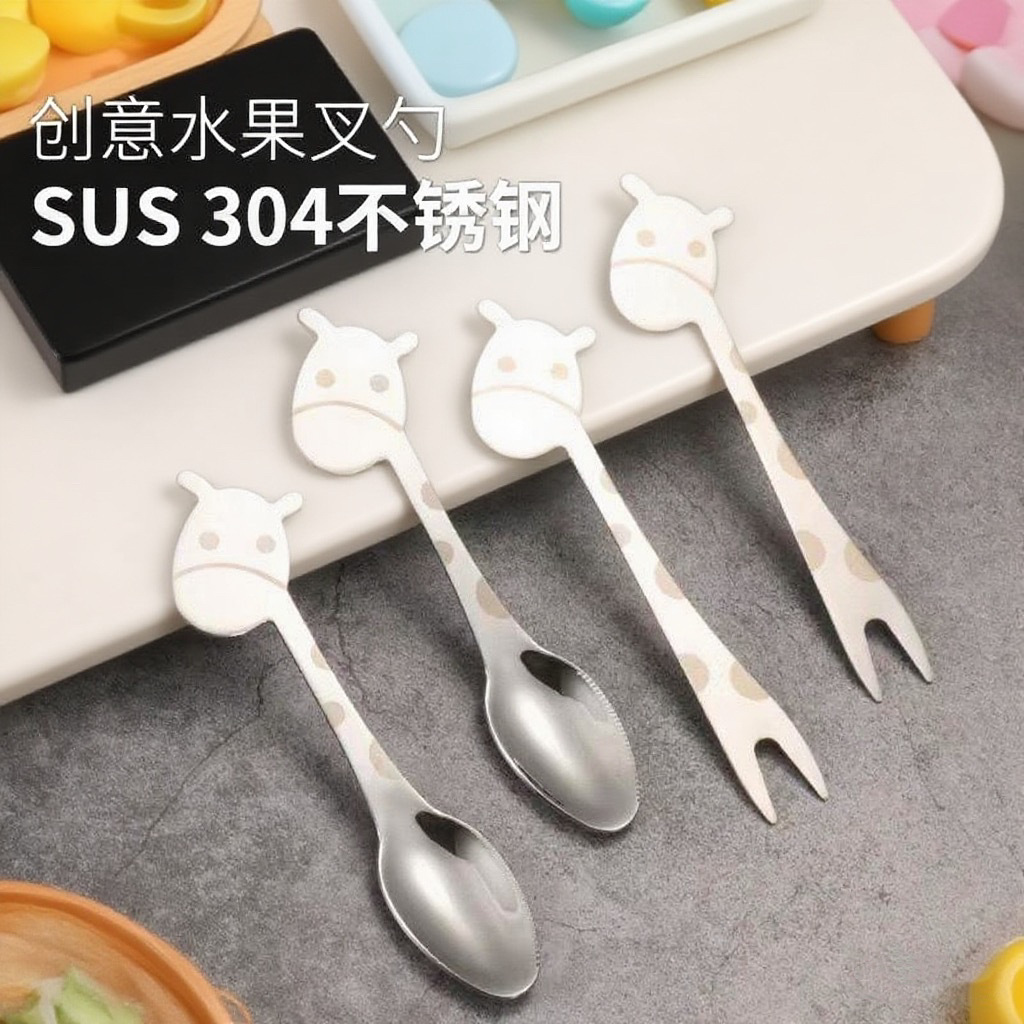 304 Stainless Steel Creative Tableware Kidsren's Supplies Spoon Fruit Fork Scraper Spoon Food Supplement Spoon Home Restaurant Kitchen