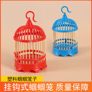 ��Ʒ�X�X�\�����ƽй����x�Q���Ӻ��J��\�񾎒��Λ��������\