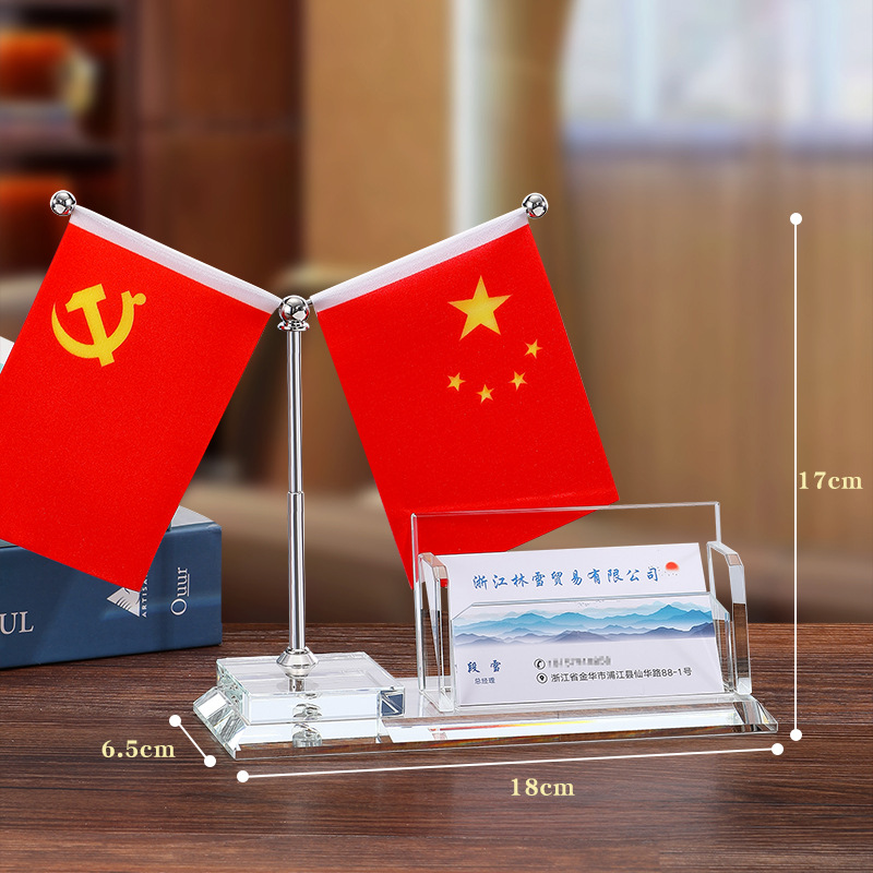 스타일 5