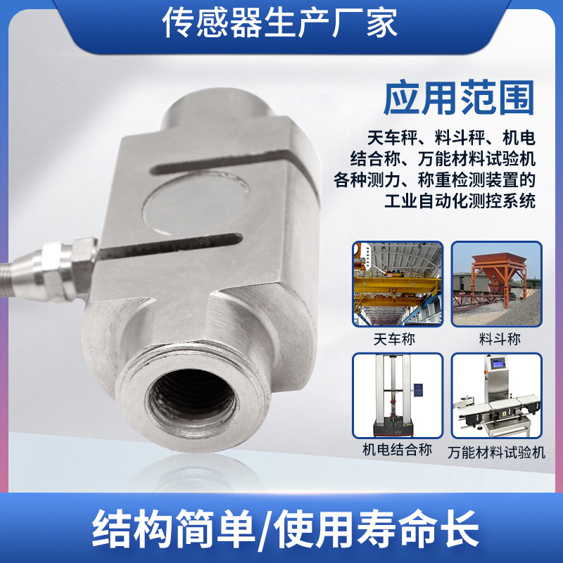 ¡��LCZ-202F��ʽ��ѹ���������߾��ȳ��ز���ģ���쳵�϶��Ӳ���