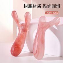 Y型鼻刮器鼻部面部按摩器舒缓肌肉提拉器皮肤推鼻器疏通经络养生
