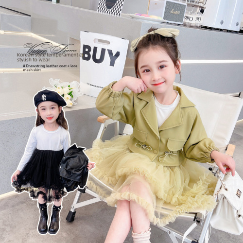 Ladies' Dress Set 2024 Spring and Autumn New Arrival Children's Net Sand Princess Dress and Leather Jacket Two-Piece Set Children's Clothing