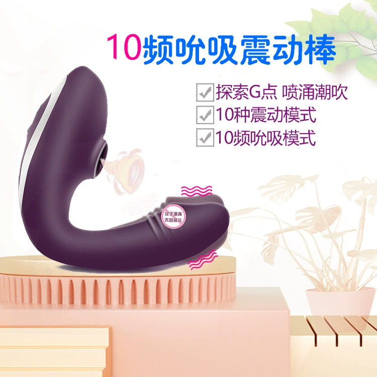 Внешняя торговля взрывное поглощение 10 частых вибраторов