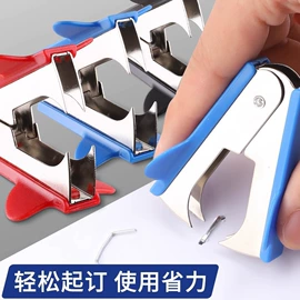 儿童读物;社科生活;四件套