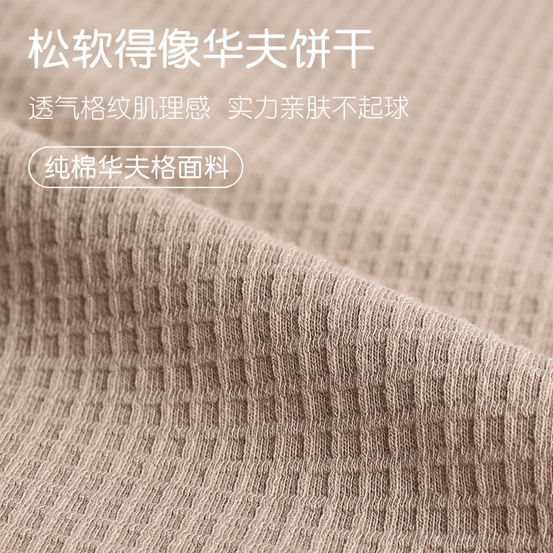 Pijamas de los hombres de otoño e invierno 100% algodón de manga larga 2023 nuevo algodón desgaste del hogar de primavera y otoño más tamaño traje