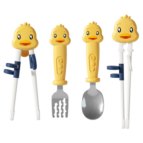 Children's tiger's mouth training chopsticks baby holding chopsticks learning chopsticks infants and young children eating practice chopsticks posture correction chopsticks artifact home use
