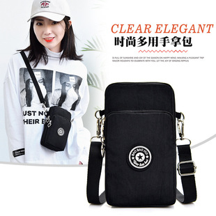 �羳�n��б���֙C��Ůб�沼ˇ�֙C���첱�\�ӱ۰��Q���������X��