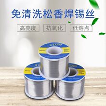 ԭ�b���a�z����о�͜غ��a�����c늺����F�׺��Ӹ߼����a��