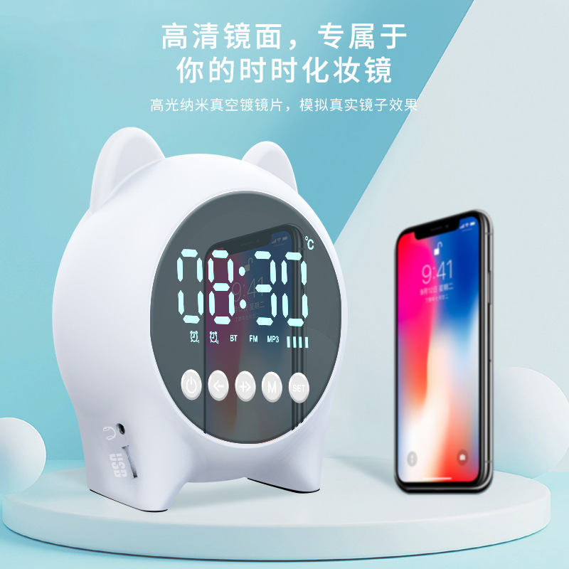 알람시계, 블루투스 스피커, 시간, 온도, USB 플래시 드라이브, TF 카드 지원, 다기능, 가정용, 학생 기숙사용, 대용량 오디오