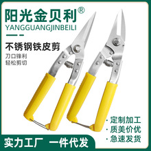 �S�����l���FƤ�������Ǽ��๦��pvc�����ֹ�䓎����I����Ӽ�