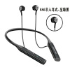 Cross -border 5.3 long -range multi -function K Gee ear back to Bluetooth headset with emergency charging sports headset factory private model