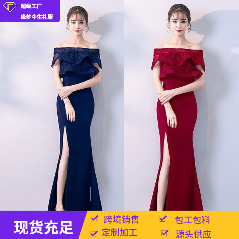 Hostess Evening Dress 2026 New Sexy Off-Shoulder Ruffled Slim-Fit Bodycon Slit Dress for Women