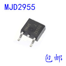 ȫ�� MJD2955T4G MJD2955˿ӡ2955G TO-252 ��ЧӦ�� MOS��