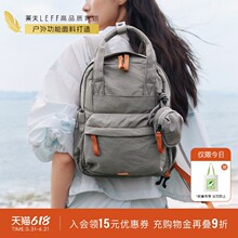 ���ӹ����ơ��������γ��p�����p���Ů�п�����ɽͽ�����Е���