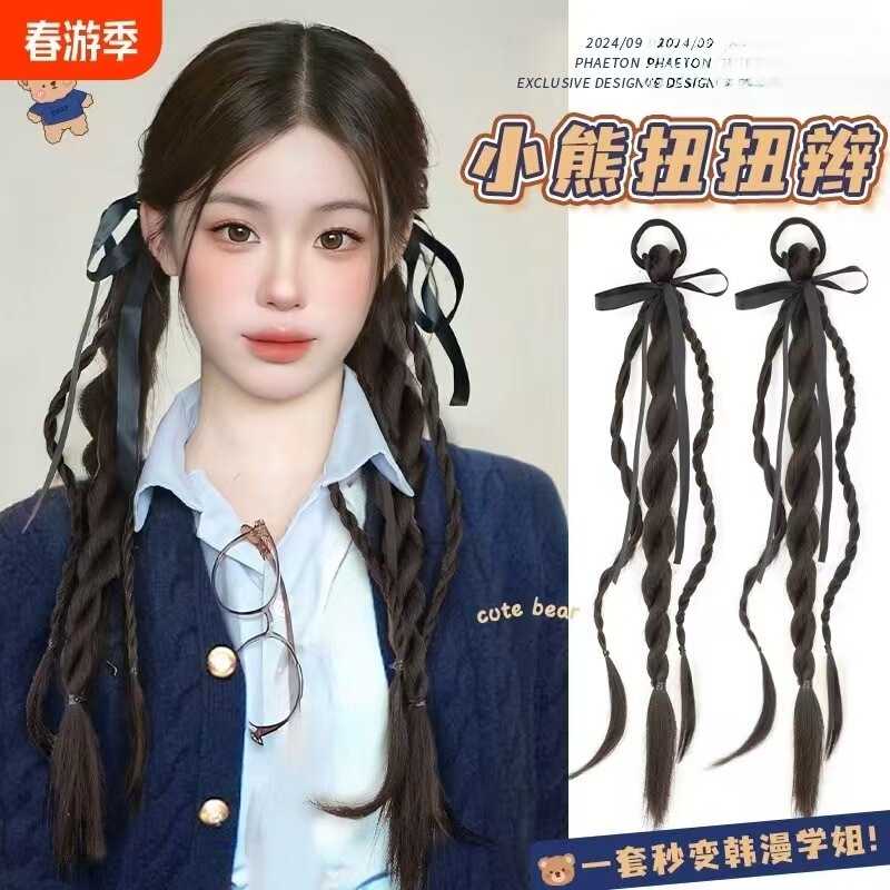 Wig Braid Children Natural Simulation Ballet Wind Double Twist Bear Ribbon Twisted Braid New Chinese Wig Ponytail Wig Braid Children Natural Simulation Ballet Wind Double Twist Bear Ribbon Twisted Braid New Chinese Wig Ponytail
