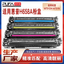 ����H658A����M751n�ۺ�W2000A��ӡ��ī��M751d�ļ�W2001Aī�ۺ�