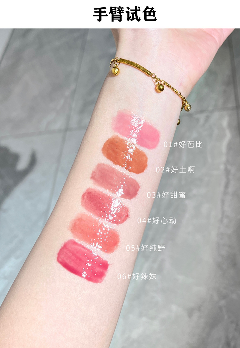 Cappuvini Solid Lip Gloss Lip Gloss Dudu Lip Mirror Moisturizing Lipstick Press Lipstick Student Application Scenario