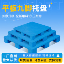 ƽ����_���ϲ�܇�бP�����}��؛�܉|�峬�����z����}������|��