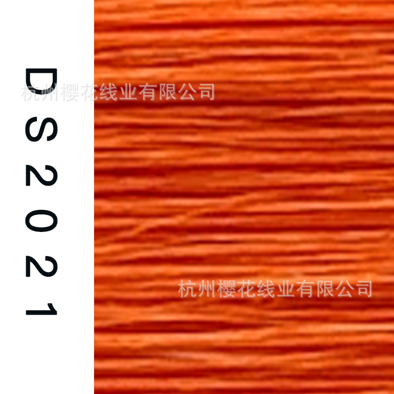 150D/1-DS2021
