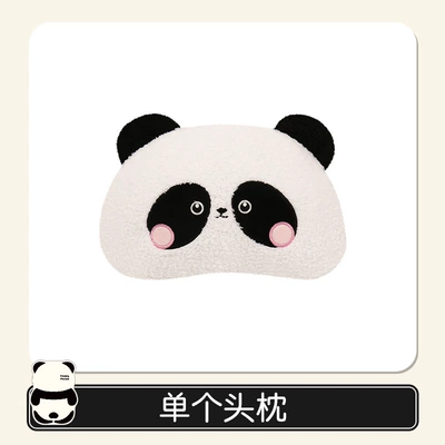 Car Cushion Universal Four Seasons Four Seasons Pad - panda-1-headrest-universal