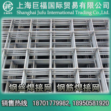 BWƬ-E3.8䓽zӾW-z3.8mm늺WƬ-W150mm160mm